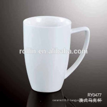 Fournisseur d&#39;hôtels Italian Design Vaisselle Coffee Cup, Ceramic Cup, Porcelain Cup